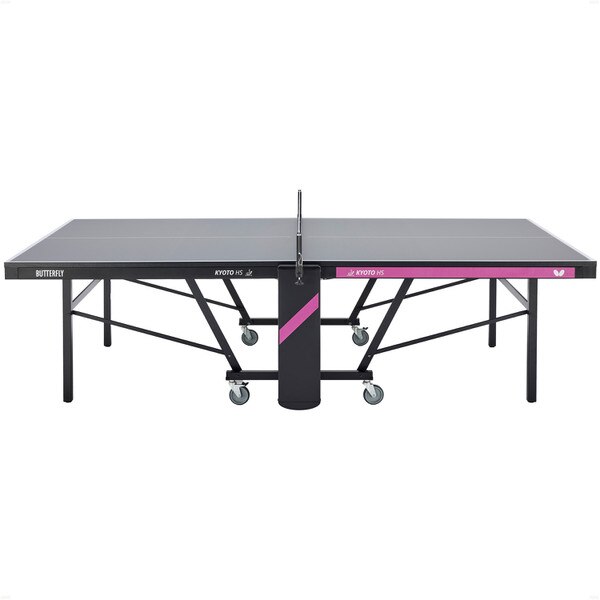 Butterfly Kyoto HS 25 - Side View